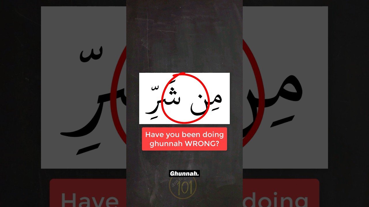 Ghunnah Tajweed explanation by Arabic 101