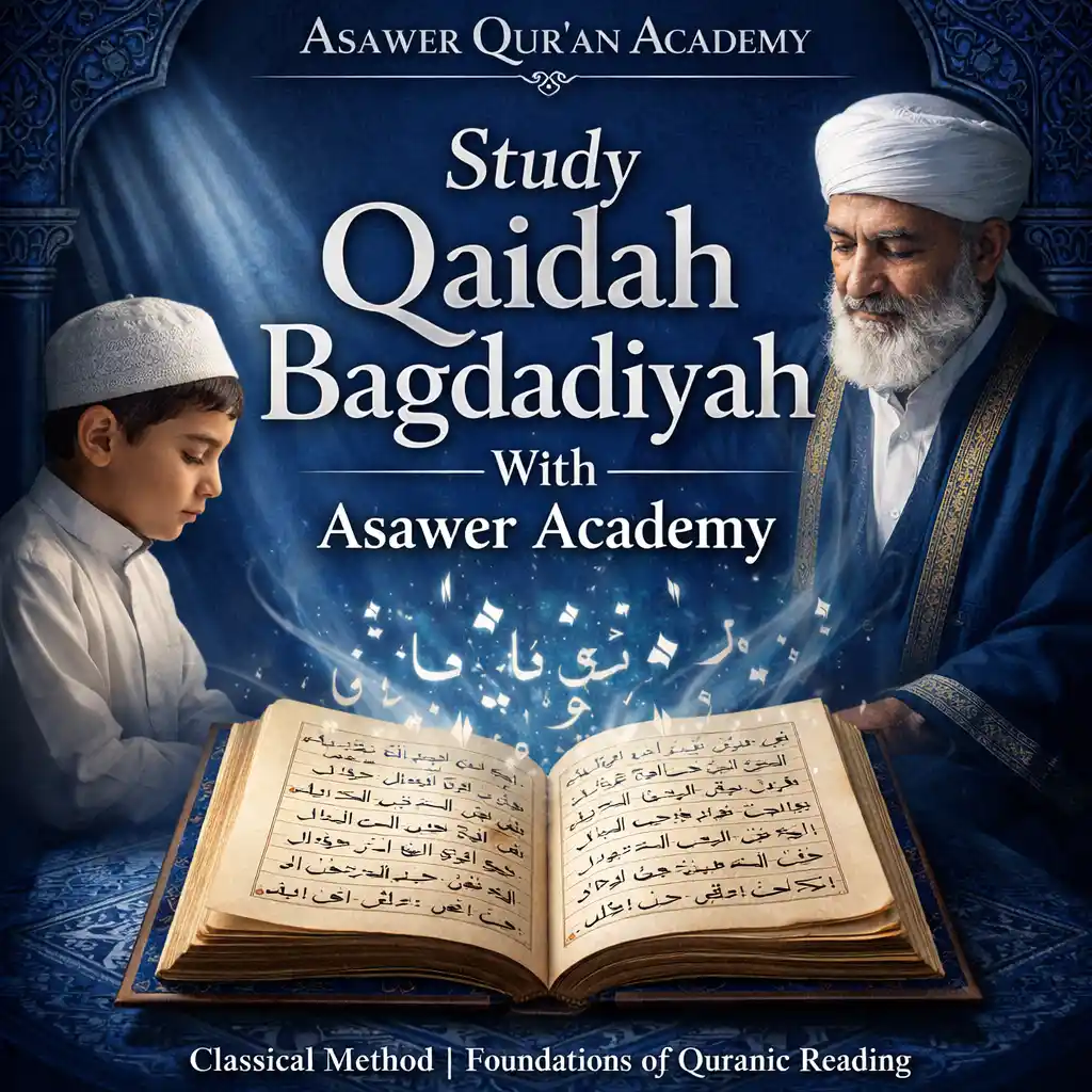 20260102 0207 Quranic Learning Blueprint simple compose 01kdy0e7q1fjnsz1hpwhvt1pc9