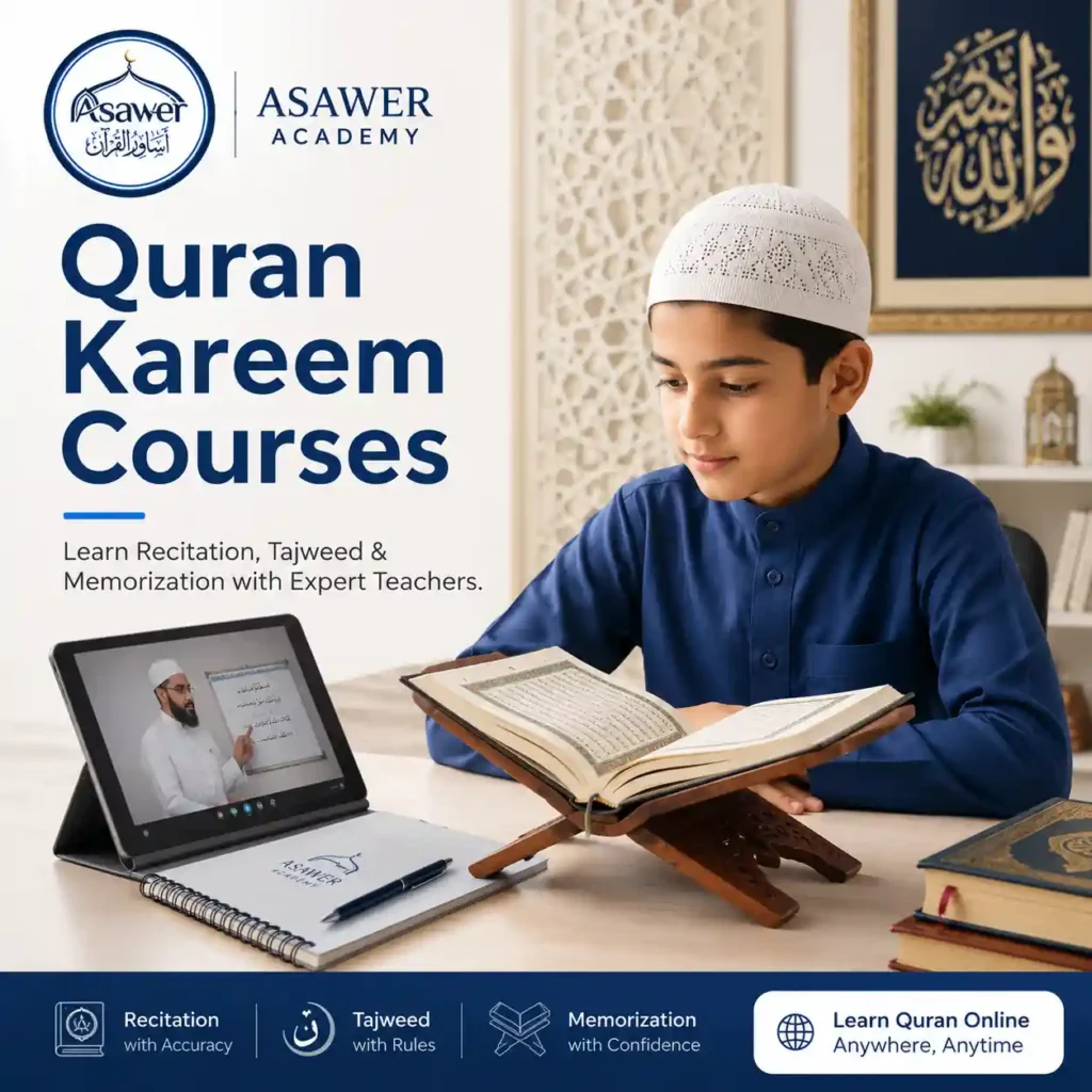 Quran courses