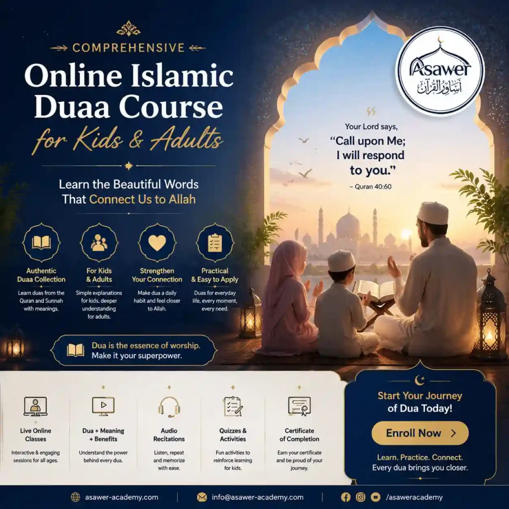 Comprehensive Online Islamic Duaa Course for Kids and Adults