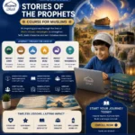 Online Seerah Course