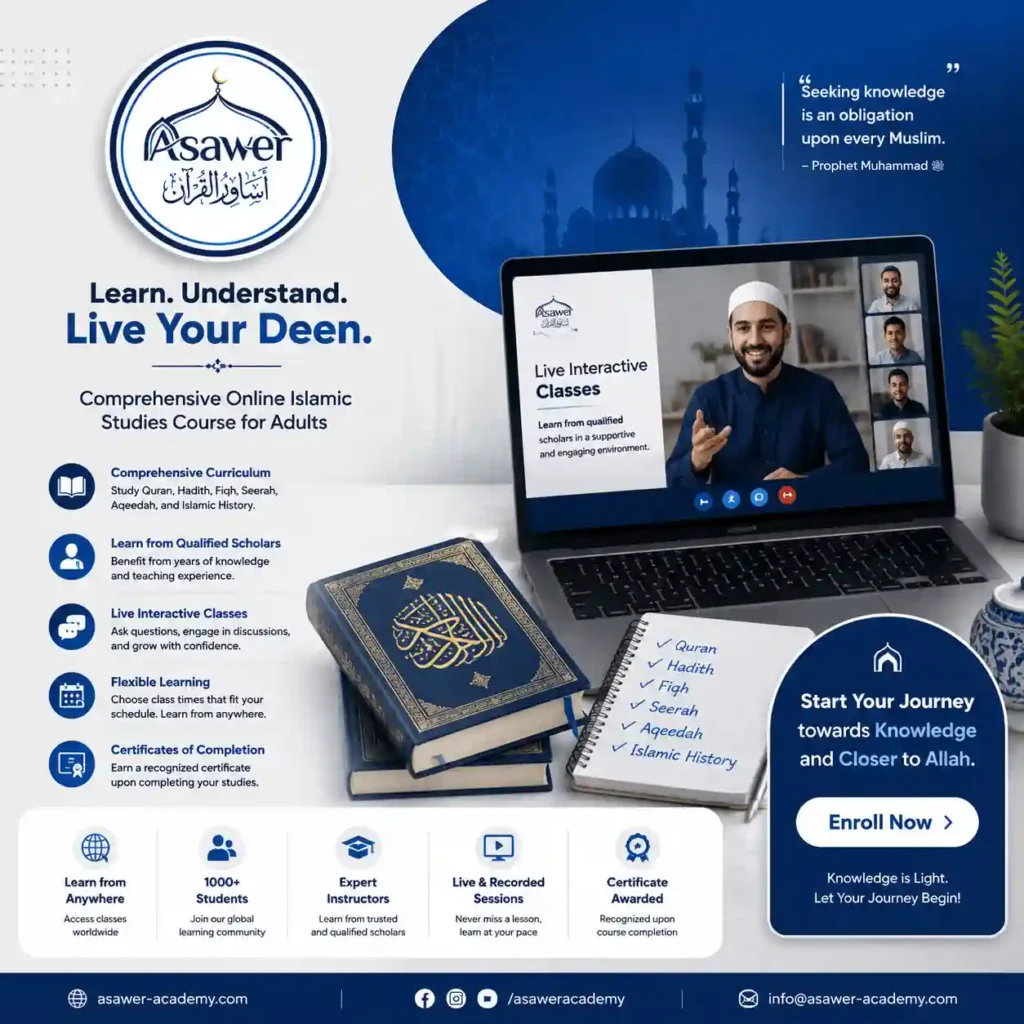 Islamic Studies Course for Adults
