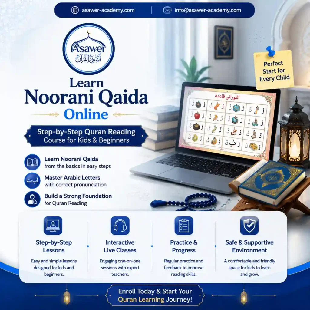Learn Noorani Qaida Online – Step by Step Quran Reading Course for Kids & Beginners