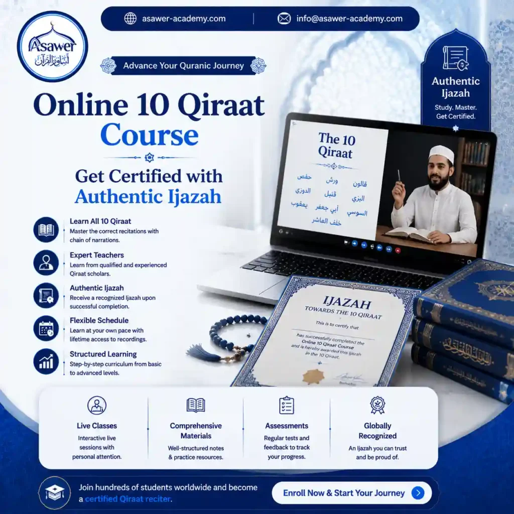 Online 10 Qiraat Course Get Certified with Authentic Ijazah