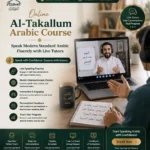 Online Al Takallum Arabic Course