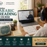 Learn Arabic Reading Online