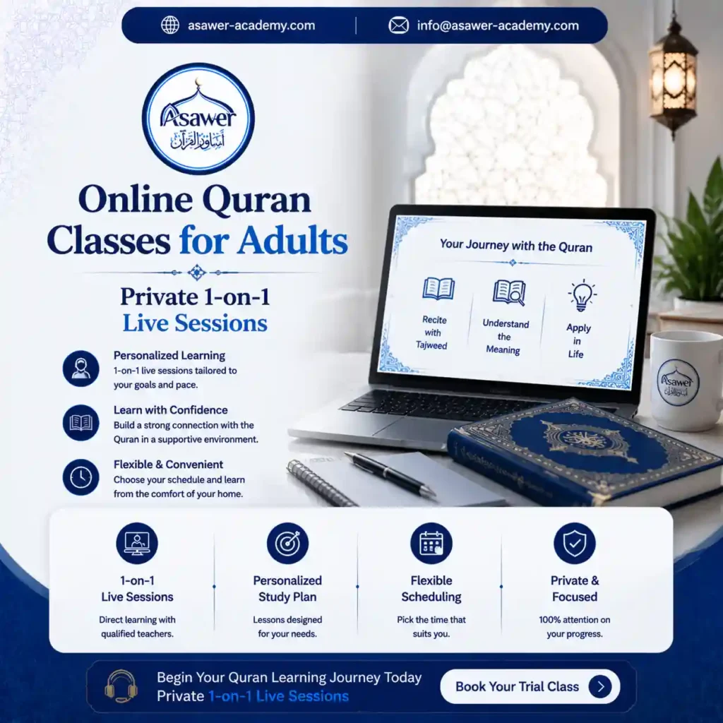 Online Quran Classes for Adults Private 1 on 1 Live Sessions