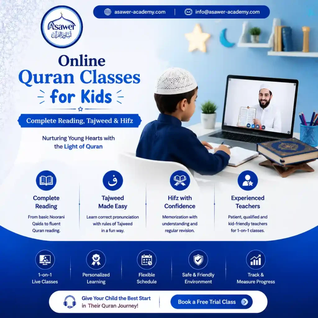 Online Quran Classes for Kids Complete Reading