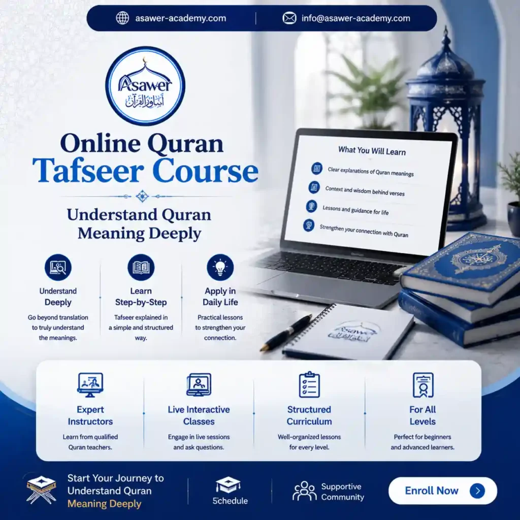 Online Quran Tafseer Course Understand