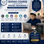 Online Seerah Course on the Life of Prophet Muhammad