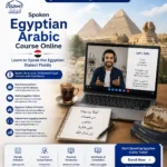 Learn Egyptian Arabic Online