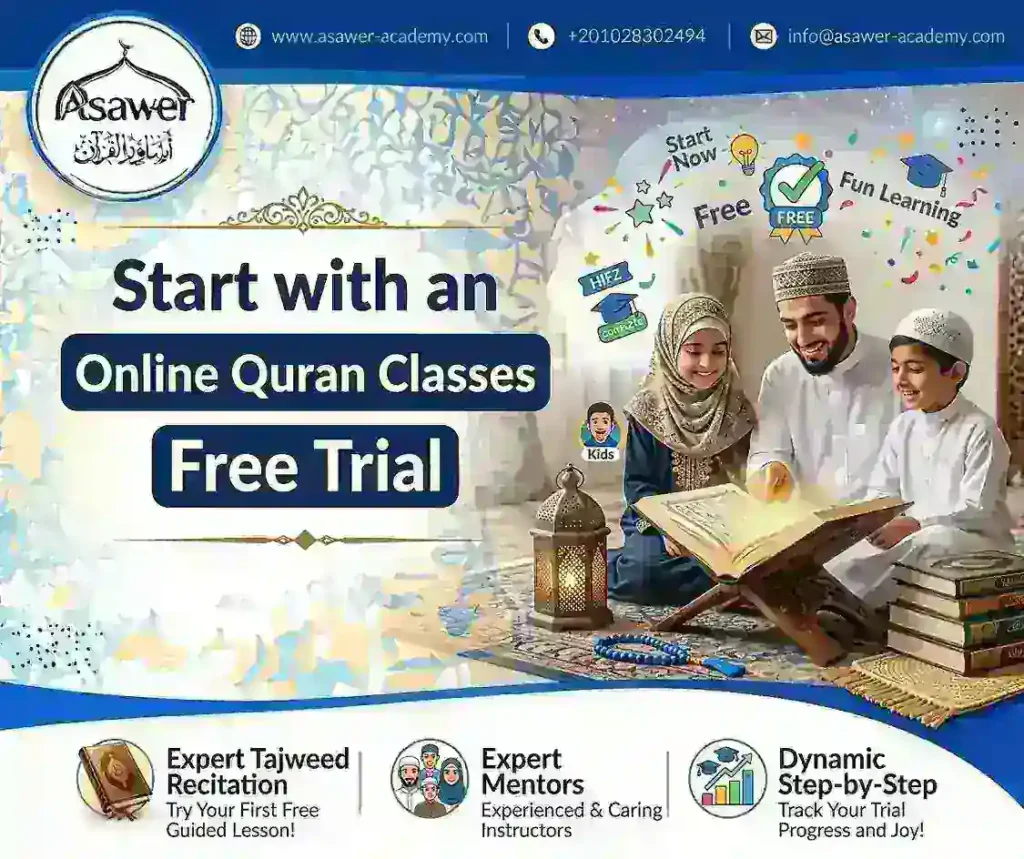 learn quran online for kids