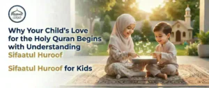 Sifaatul Huroof for Kids Panoramic Banner