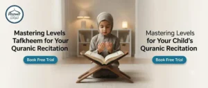 levels of tafkheem book free trial banner