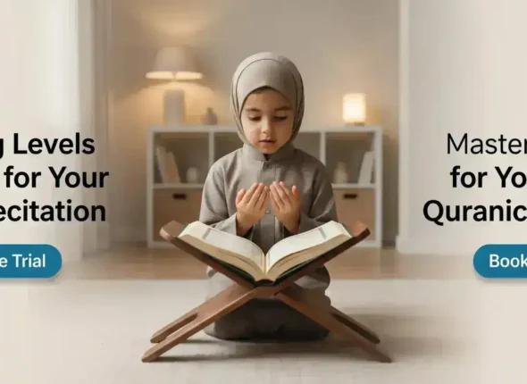 levels of tafkheem book free trial banner