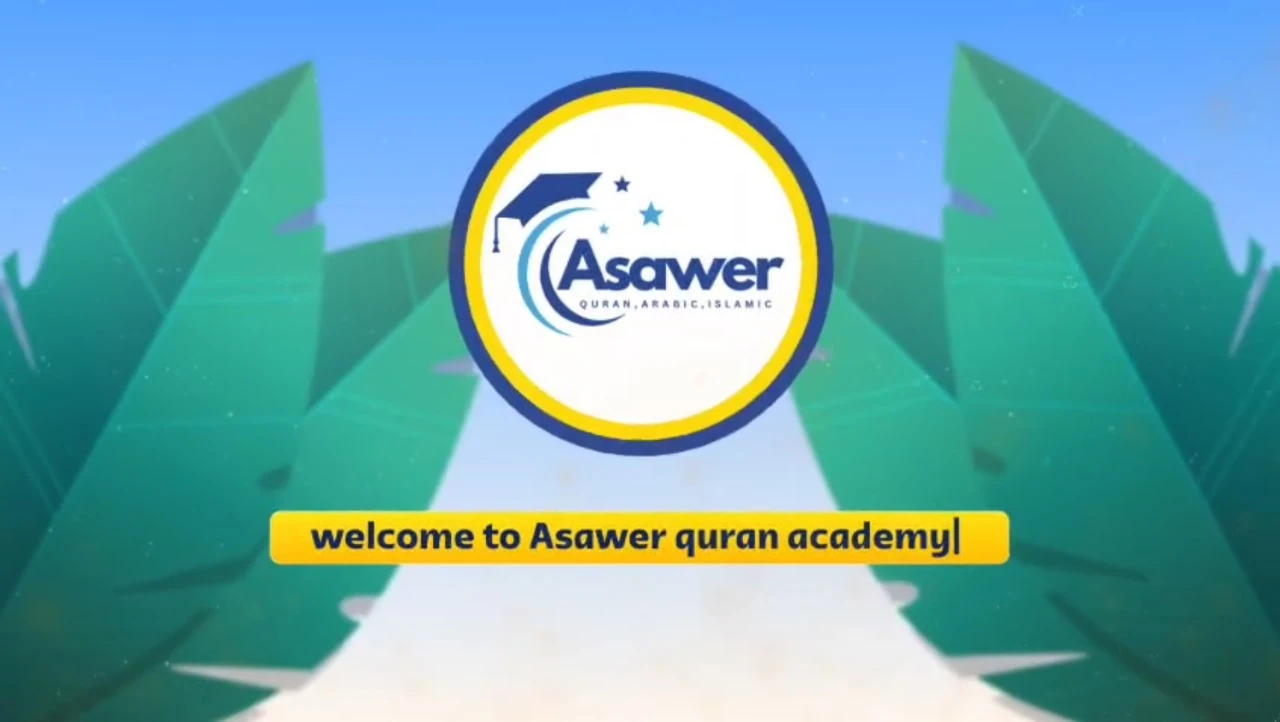 Asawer Academy video overlay.webp
