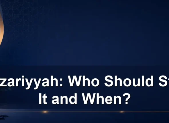 al-jazariyyah: Who Should Study It and When?