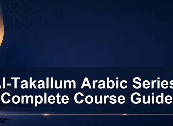 Al-Takallum Arabic Series: Complete Course Guide
