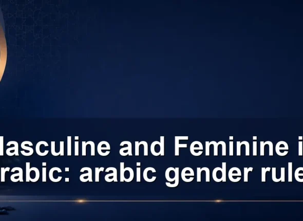 Masculine and Feminine in Arabic: arabic gender rules