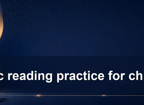 arabic reading practice for children