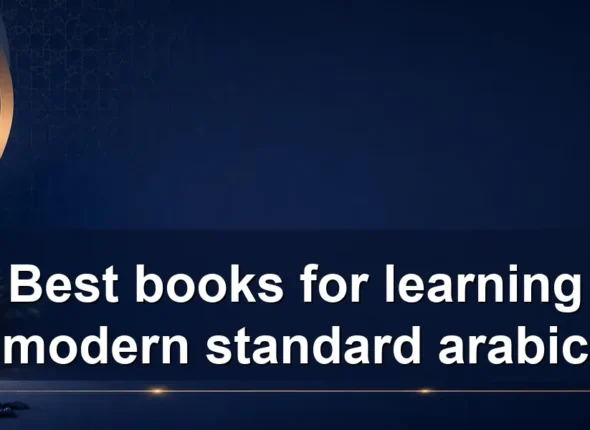 Best books for learning modern standard arabic