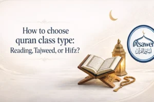 choose quran class type