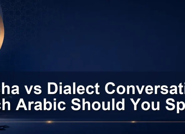 Fusha vs Dialect Conversation: Which Arabic Should You Speak?