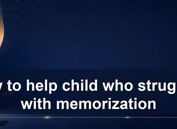 How to help child who struggles with memorization