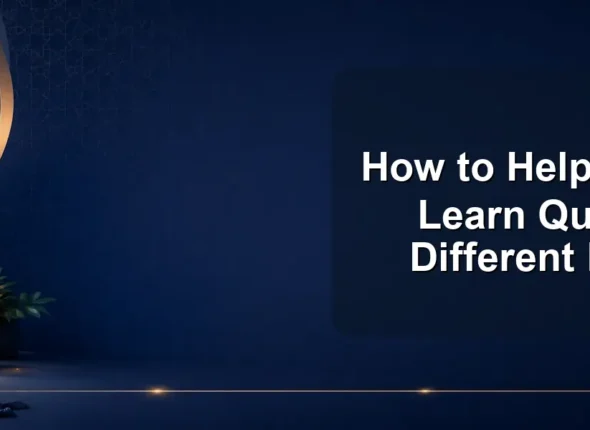 How to Help Siblings Learn Quran at Different Levels