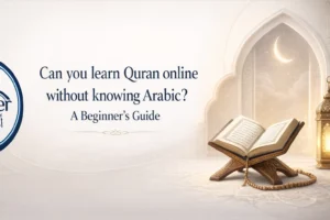 learn quran online without knowing arabic