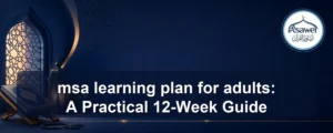 msa learning plan for adults — msa learning plan for adults: A Practical 12-Week Guide