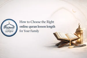 online quran lesson length