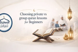 private vs group quran lessons
