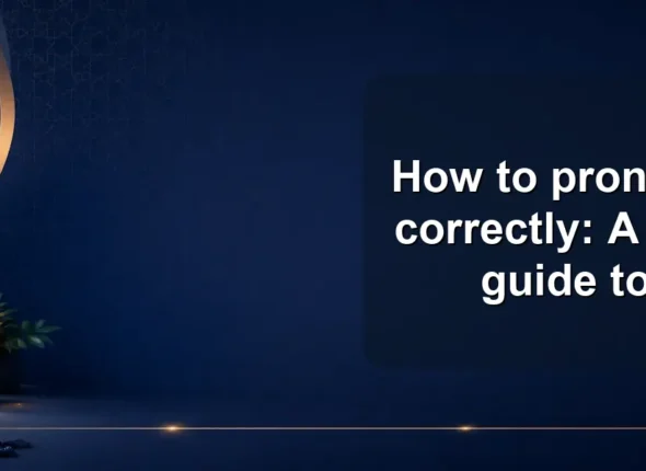 How to pronounce ض correctly: A practical guide to Ḍād