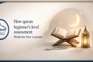 quran beginners level assessment