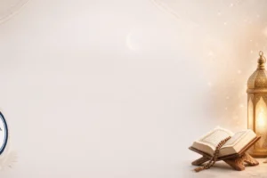 quran learning mistakes