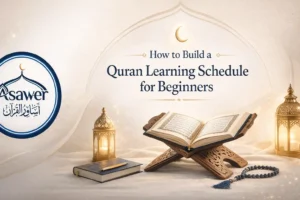 quran learning schedule