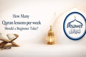 quran lessons per week