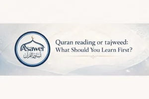 quran reading or tajweed