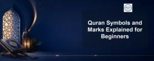 quran symbols and marks — Quran Symbols and Marks Explained for Beginners