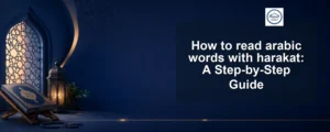 read arabic words with harakat — How to read arabic words with harakat: A Step-by-Step Guide