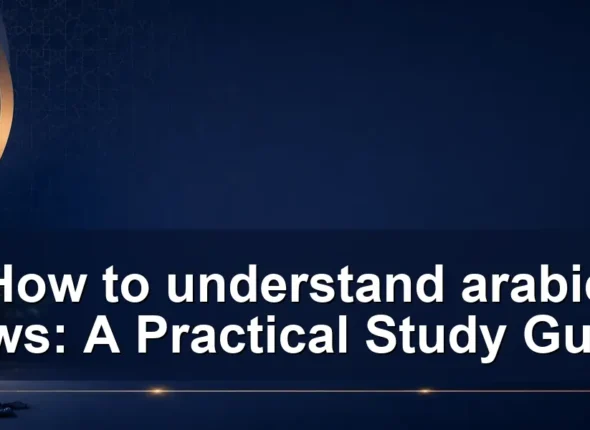 How to understand arabic news: A Practical Study Guide