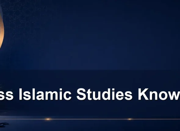 assess islamic studies knowledge — Assess Islamic Studies Knowledge