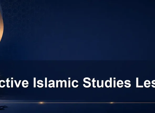 effective islamic studies lesson — Effective Islamic Studies Lesson