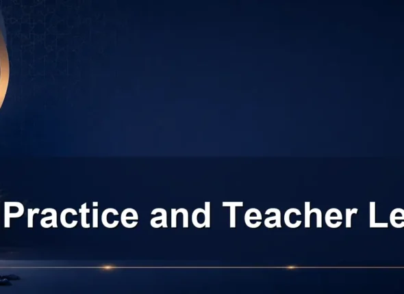 home practice and teacher lessons — Home Practice and Teacher Lessons