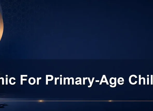 islamic for primary-age children — Islamic For Primary-Age Children