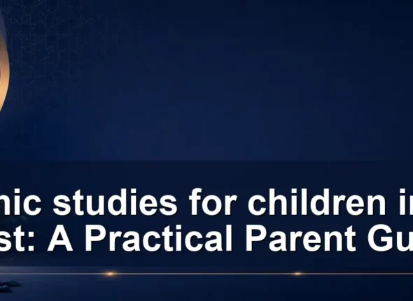 islamic studies for children in the west — islamic studies for children in the west: A Practical Parent Guide