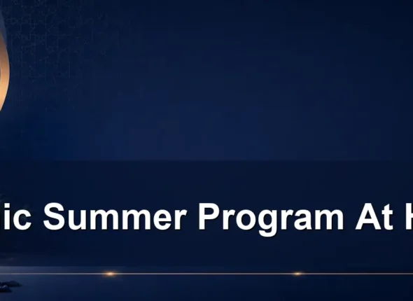 islamic summer program at home — Islamic Summer Program At Home