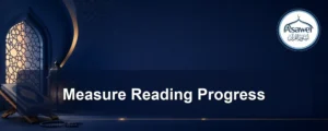 measure reading progress — Measure Reading Progress