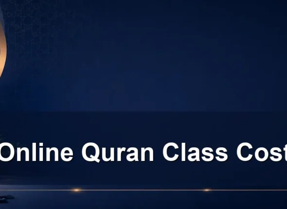 online quran class cost — Online Quran Class Cost